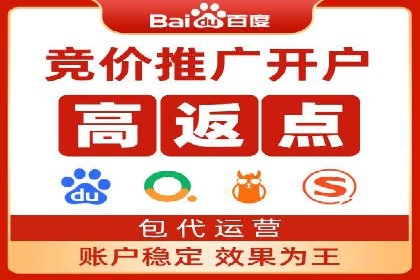 360信息流广告：服装行业营销案例剖析
